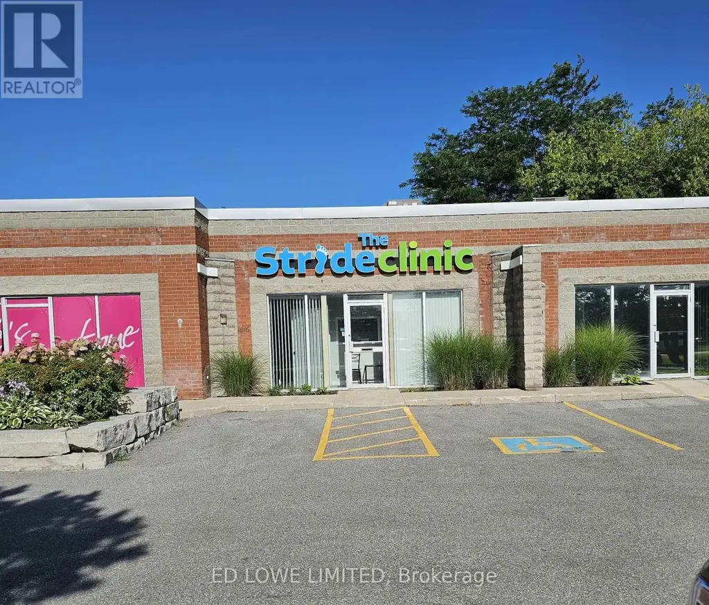 1016 - 74 Cedar Pointe Drive, Barrie (400 North)